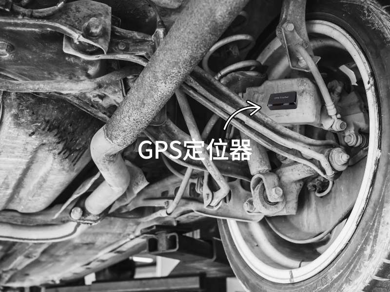 庐江出行隐私安全检测