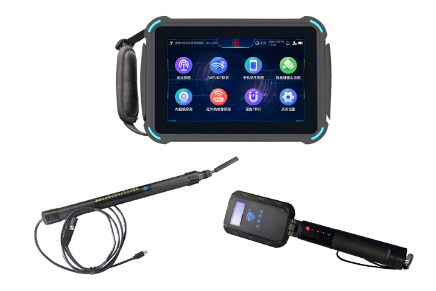 庐江便携式防窃听窃照检测包