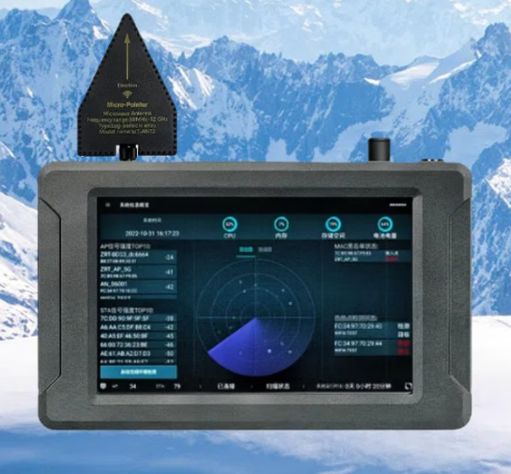 庐江手持式手机信号源检查分析仪